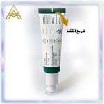 سرم ضد لک اکسیس وای 50 گرم اورجینال _شرکت آریا آرایش آسیا بیوآکوا تهران