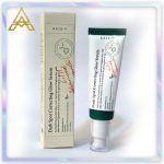 سرم ضد لک  50 گرم اورجینال(AX Dark Spot Correcting Serum 50gr) - Image 5