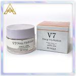 کرم روشن کننده بیوآکوا مدل ویتامینه V7 حجم 50 گرم اورجینال شرکت آریاآرایش آسیا بیوآکوا تهران