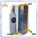 تونر هیالورونیک اسید بیوآکوا 150 میل اورجینال( Bioaqua Hyaluronic Acid Toner 150 ml Original) - Image 2