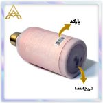 لوسیون بدن هلو بیوآکوا 250گرم اورجینال_شرکت آریا آرایش آسیا بیوآکوا تهران