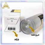 سرم حلزون  96% 100میل اورجینال(CO Advanced Snail 96 Mucin Power Essence100ml original) - Image 2