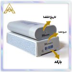 ضدآفتاب استیکی توکوبو  19 گرم اورجینال (Tokobo Sticky Sunscreen 19g Original) - Image 2