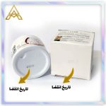ژل اسکراب لایه بردار برنج بیوآکوا 140گرم اورجینال _شرکت آریا آرایش آسیا بیوآکوا تهران