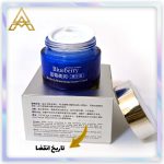 کرم آبرسان و مرطوب کننده بلوبری بیوآکوا 50گرم اورجینال _شرکت آریا آرایش آسیا بیوآکوا تهران