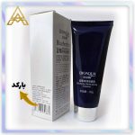 فوم شستشو صورت بلوبری بیوآکوا 100 گرم اورجینال(Bioaqua Blueberry Facial Wash Foam 100g Original) - Image 4