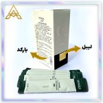 ماسک ساشه ای کلاژن ساز بیوآکوا 20 عددی اورجینال _شرکت آریا آرایش آسیا بیوآکوا تهران