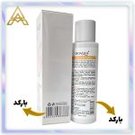 لوسیون بدن برنج بیوآکوا 120 گرم اورجینال(Bioaqua Rice Body Lotion 120g Original) - Image 3