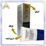 فوم شستشوی صورت ضد جوش اورژانسی بیوآکوا 100 گرم اورجینال _شرکت آریا آرایش آسیا بیوآکوا تهران