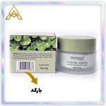 کرم آبرسان و مرطوب‌کننده کنترل منافذ سنتلا آسیاتیکا بیوآکوا 50 گرم اورجینال _شرکت آریا آرایش آسیا بیوآکوا تهران