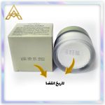 کرم آبرسان و مرطوب‌کننده کنترل منافذ سنتلا آسیاتیکا بیوآکوا 50 گرم اورجینال _شرکت آریا آرایش آسیا بیوآکوا تهران