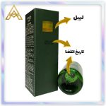 شرکت آریا آرایش آسیا بیوآکوا تهران-سرم نیاسینامید بیوآکوا100 میل اورجینال