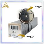 سرم ریدل شات دوز 300وی تی 50 میل اورجینال _شرکت آریا آرایش آسیا بیوآکوا تهران