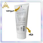 ژل شوینده کو مدل گودمورنینگ 150 میل اورجینال _شرکت آریا آرایش آسیا بیوآکوا تهران