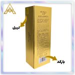 کرم جوانساز و ضد چروک پیله ابریشم بیوآکوا 60 گرم اورجینال( Bioaqua Silk Cocoon Rejuvenating and Anti-Wrinkle Cream 60g Original) - تصویر 2